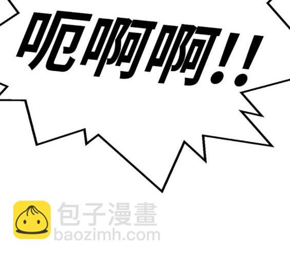 第60话143