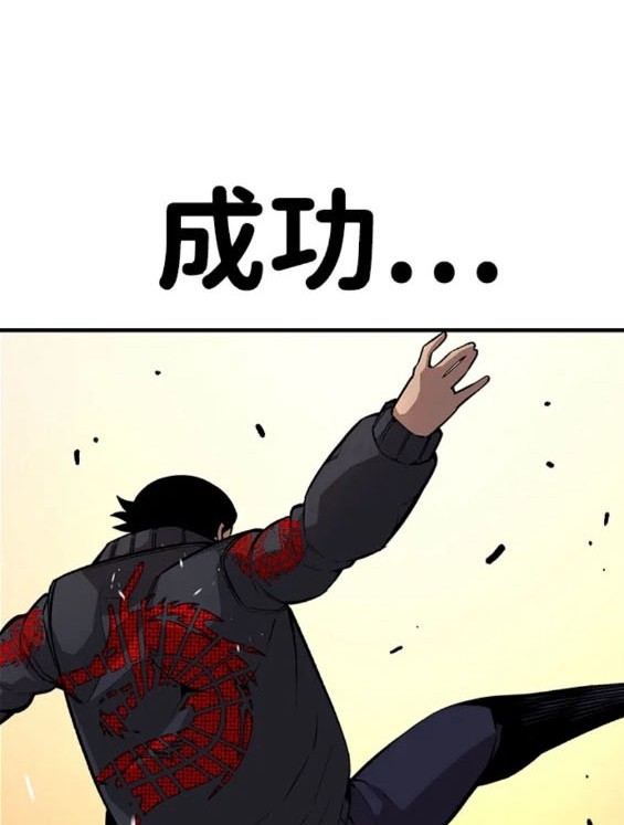 第60话148