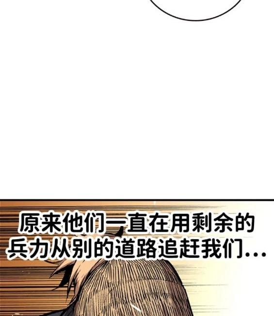 第60话16