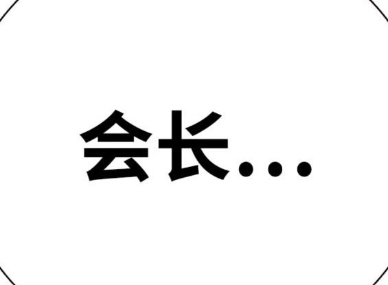第60话167