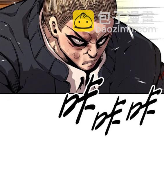 第60话17