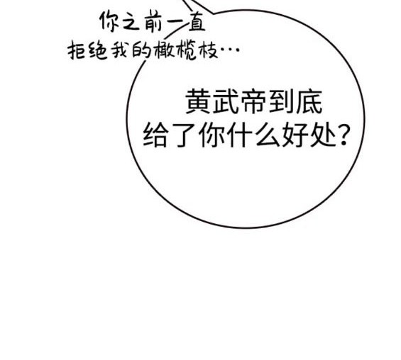 第60话173