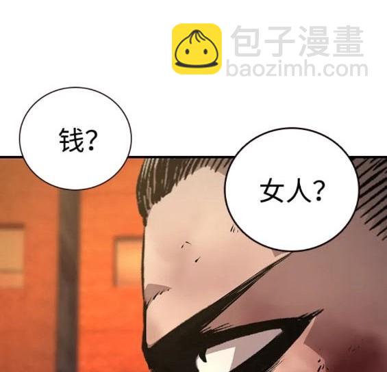 第60话174