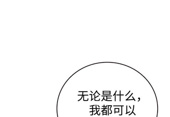 第60话176