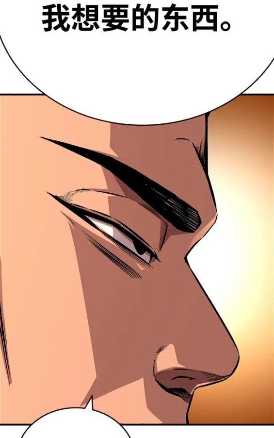 第60话182