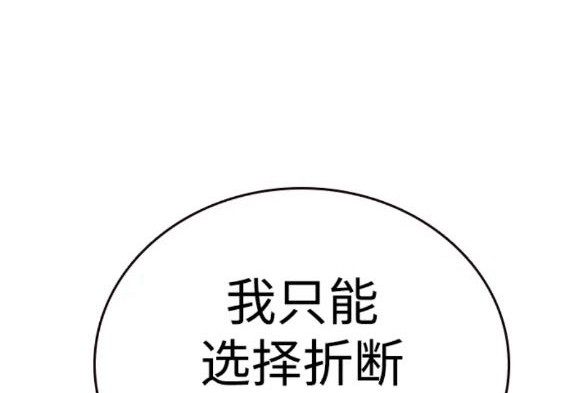 第60话184