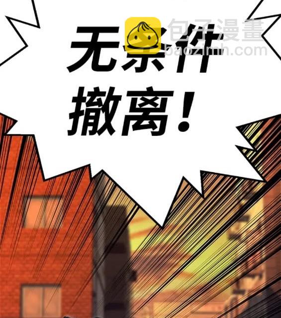 第60话190