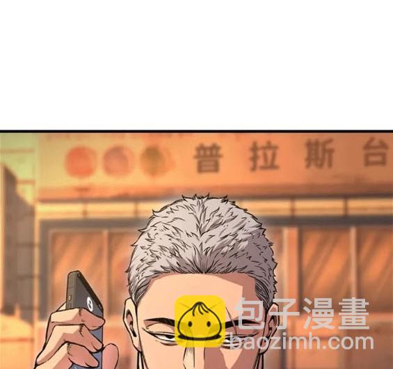 第60话192