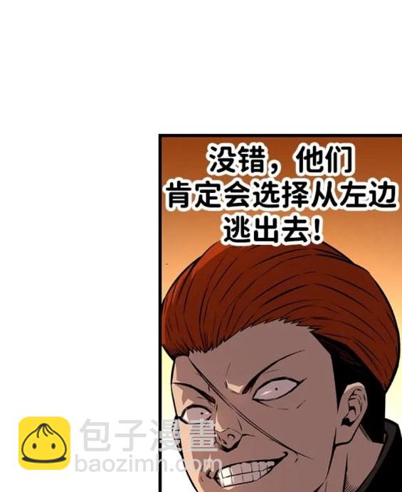 第60话20
