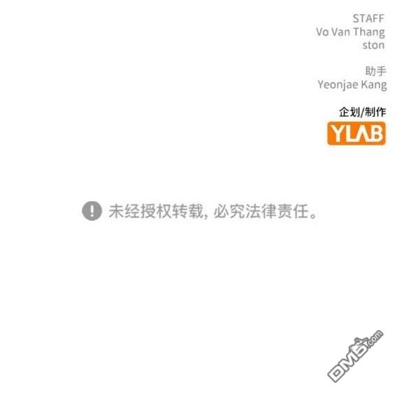 第60话207