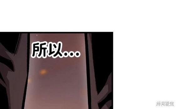 第60话22