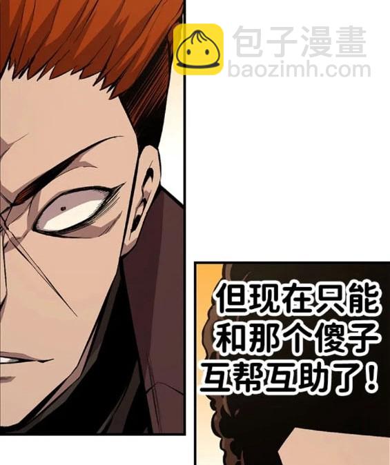 第60话30