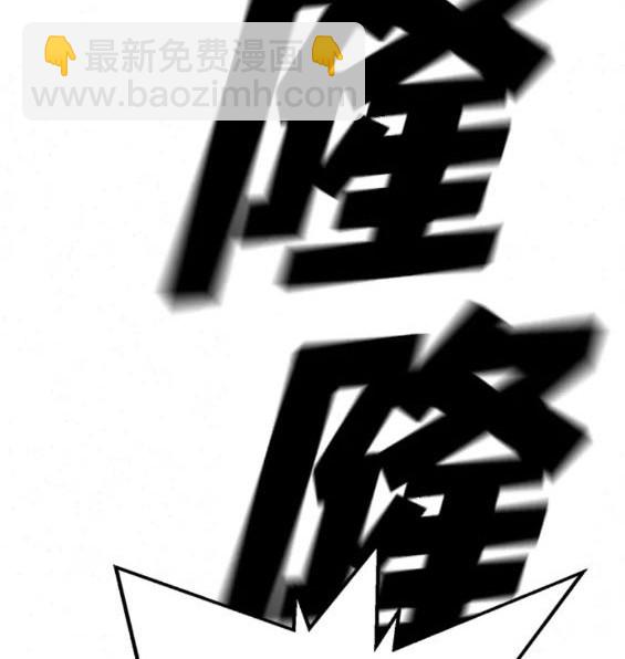 第60话37