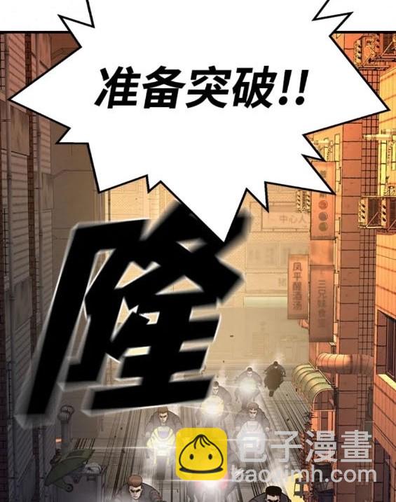 第60话38