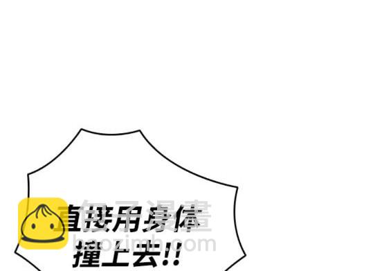 第60话41