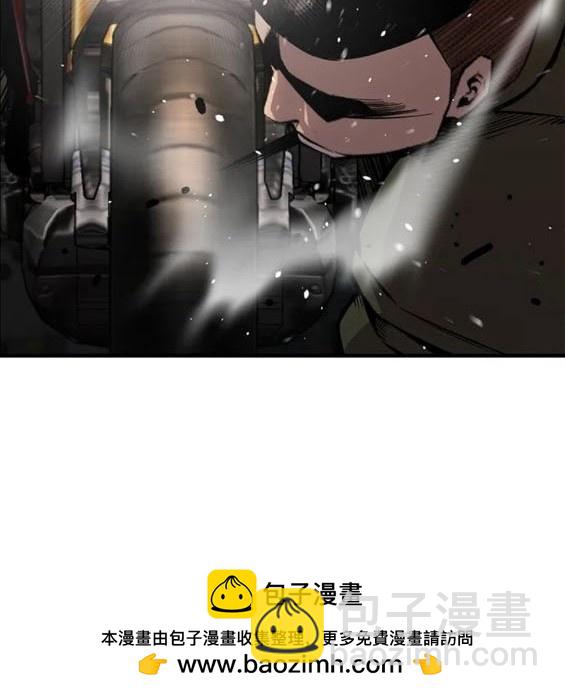 第60话53