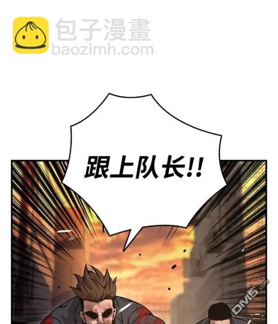 第60话56