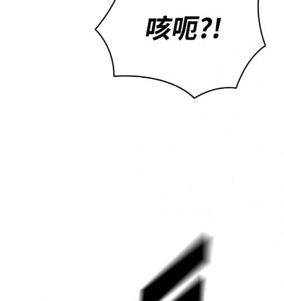 第60话61