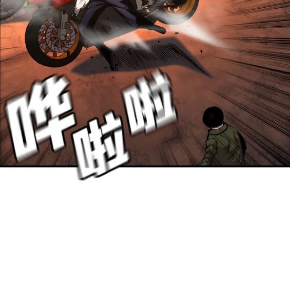 第60话63