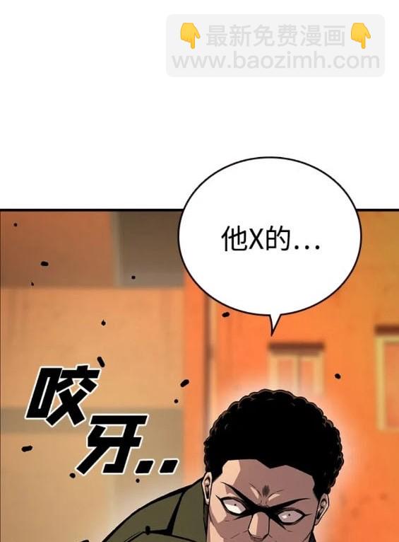 第60话64