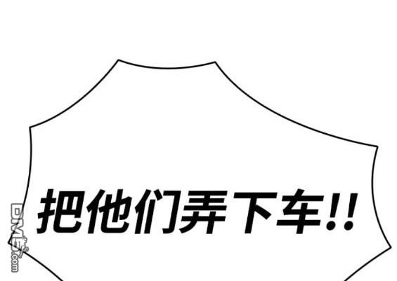 第60话66