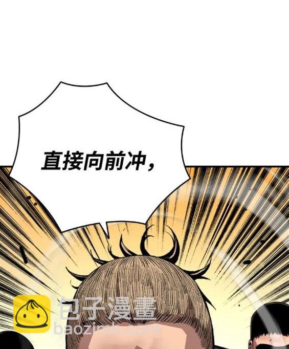 第60话7