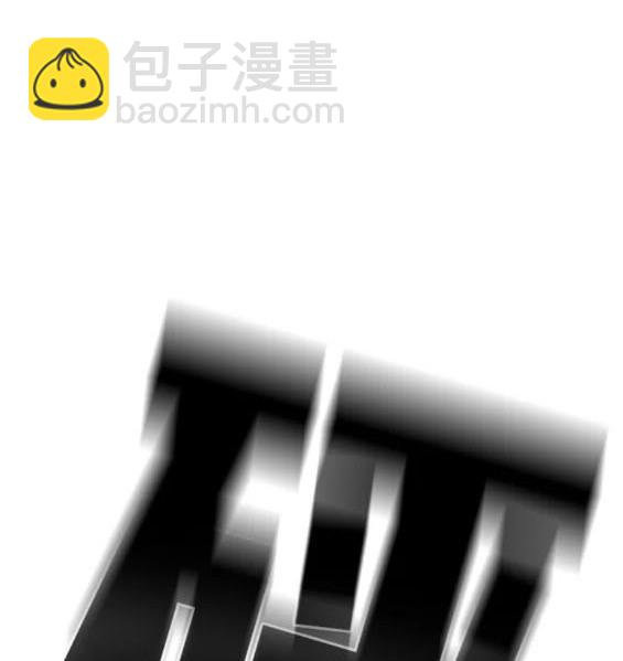 第60话86