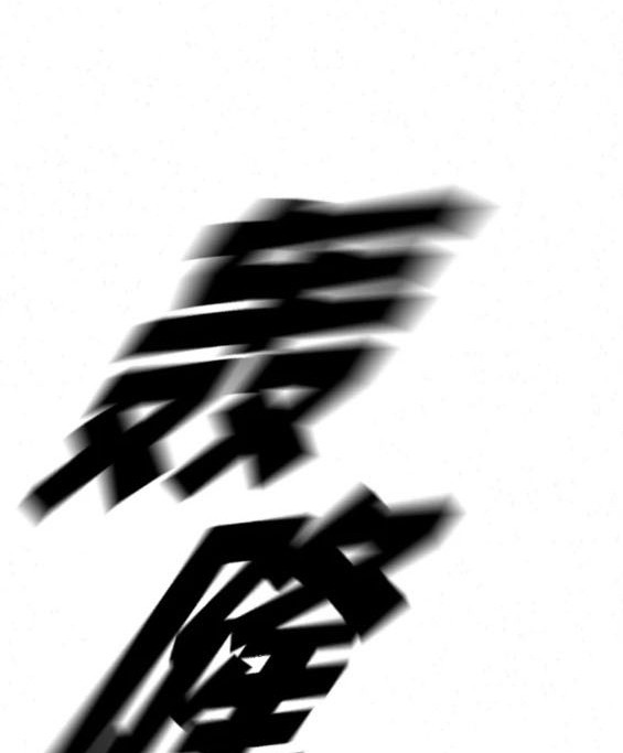 第60话92
