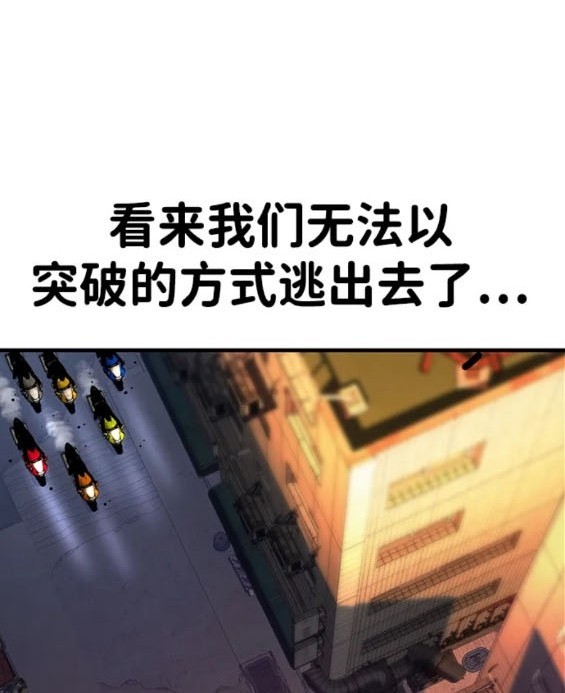 第60话95