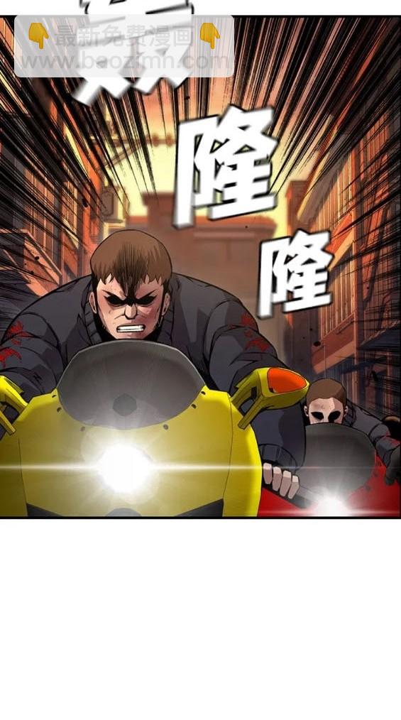 第61话108