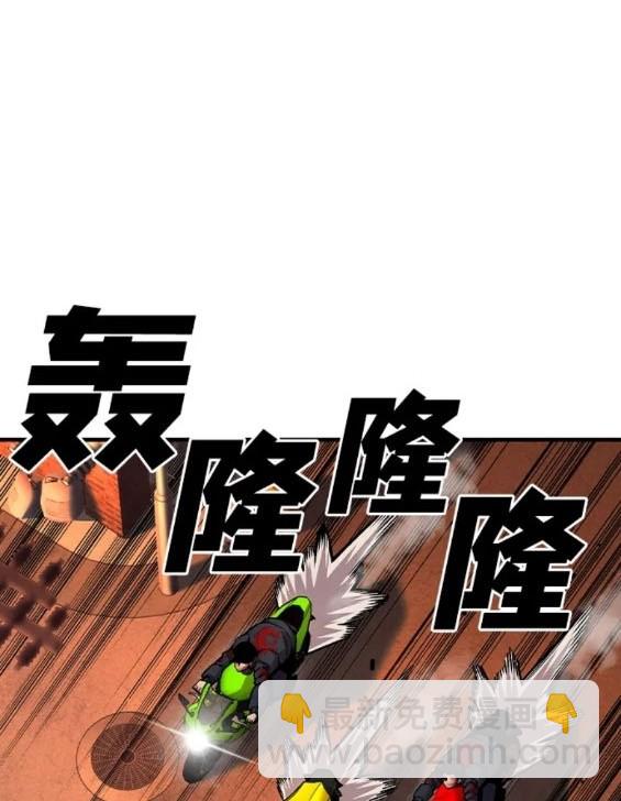 第61话109