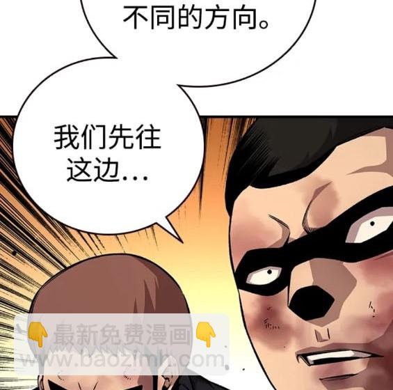 第61话116