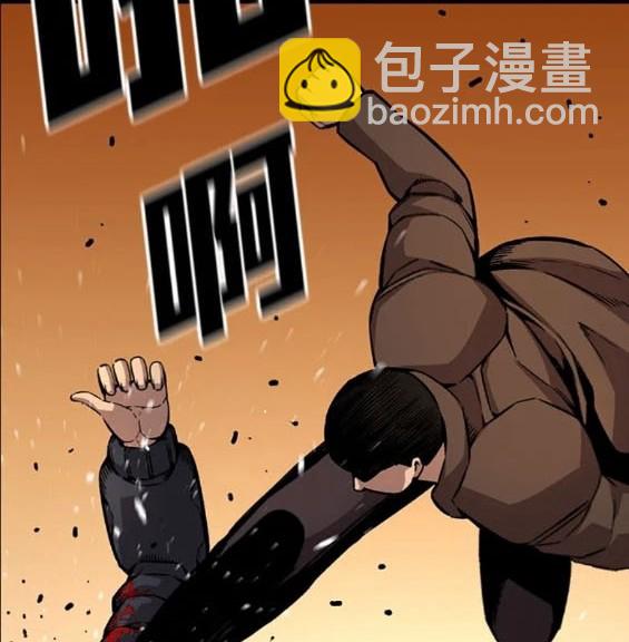 第61话119