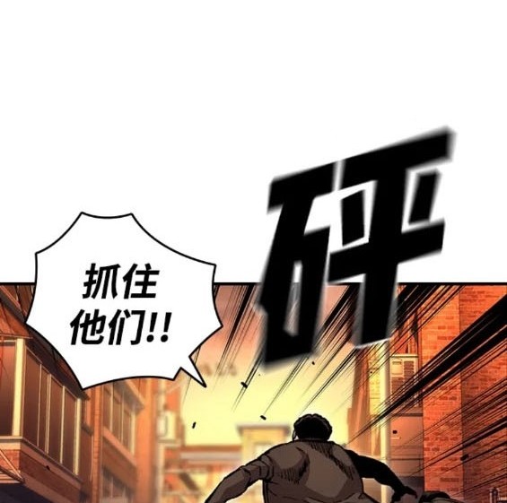 第61话127
