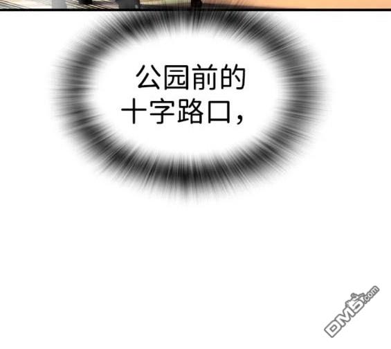第61话133
