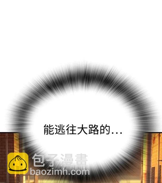 第61话141