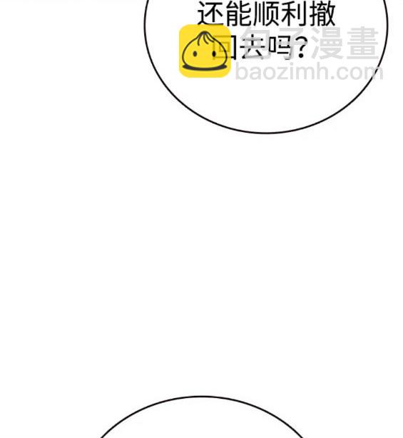 第61话148