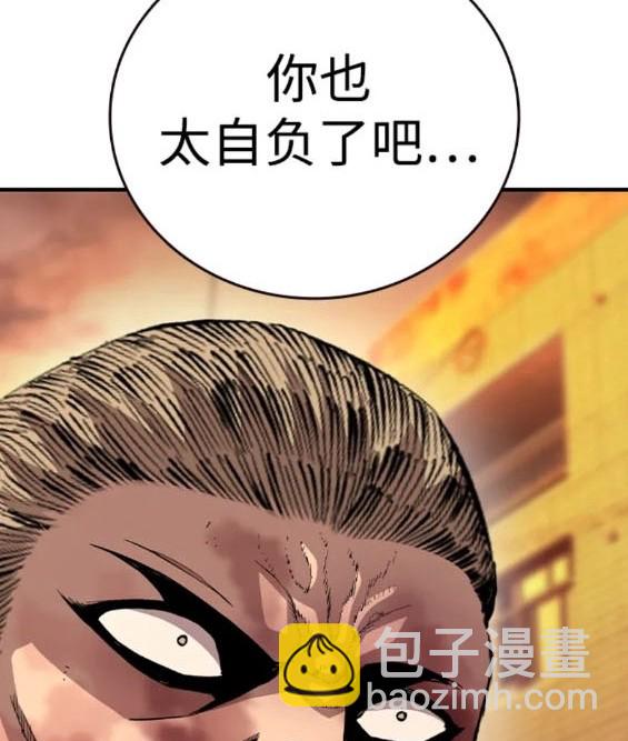 第61话149