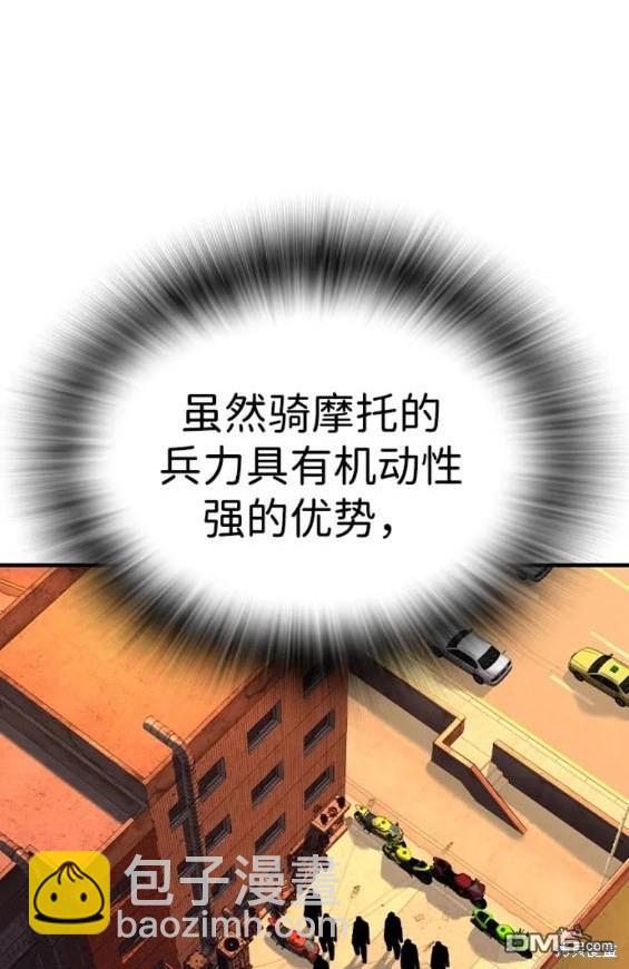 第61话151
