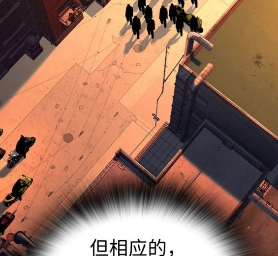 第61话152