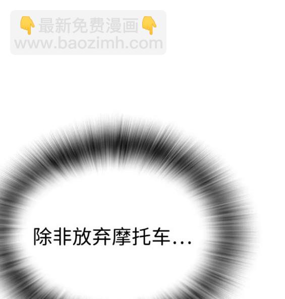 第61话158