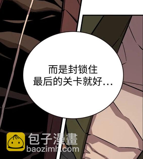 第61话163