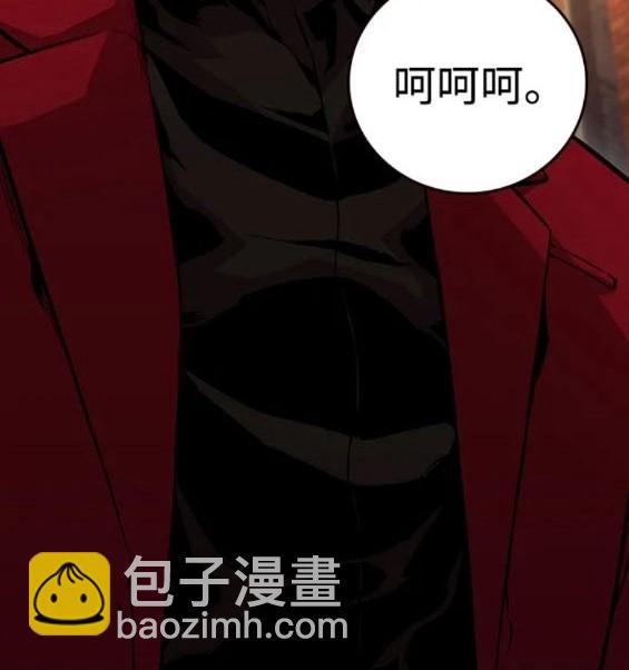 第61话17