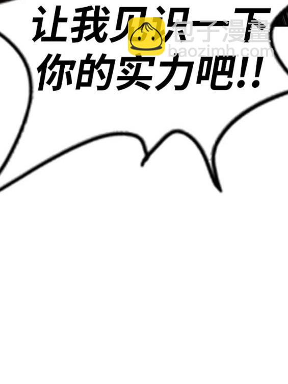 第61话170
