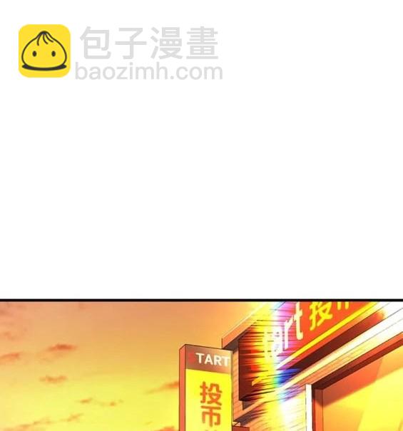 第61话171