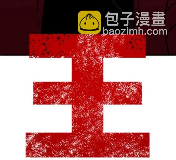 第61话18