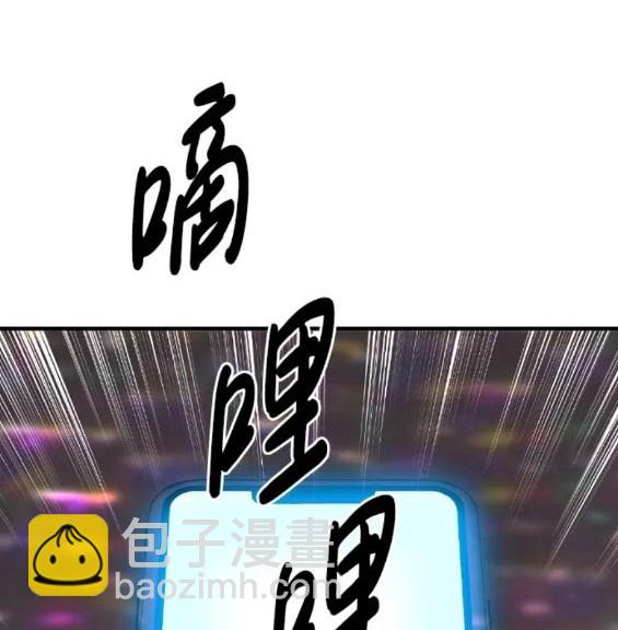 第61话180