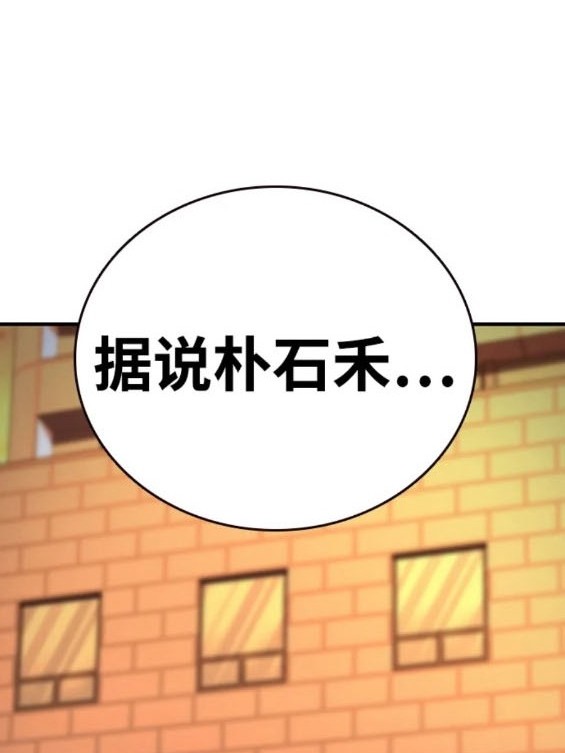 第61话188