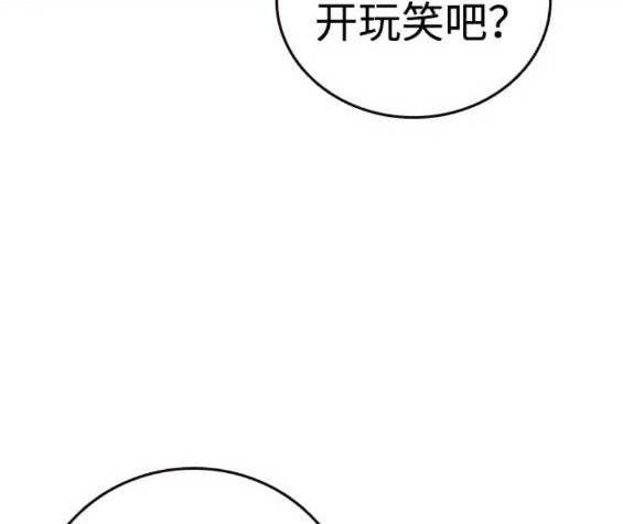 第61话198