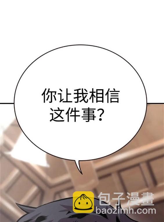 第61话204